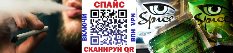 shop наркотические препараты  дарнет шоп  Болотное  Бутират буратино 