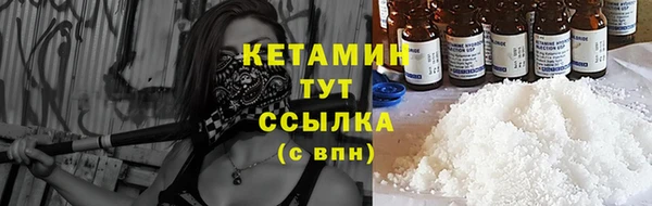 бутик Майский