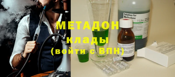 спайс Арсеньев