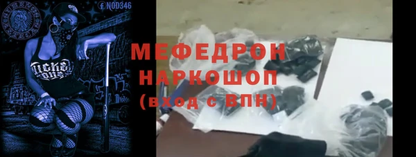 гашишное масло Аркадак