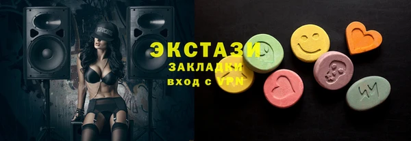 гашишное масло Аркадак