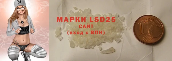 гашишное масло Аркадак