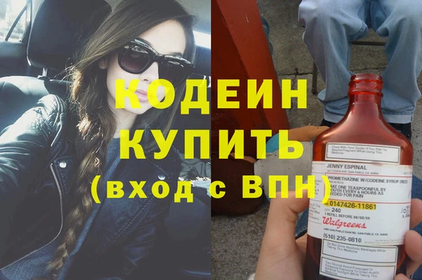 бутик Майский