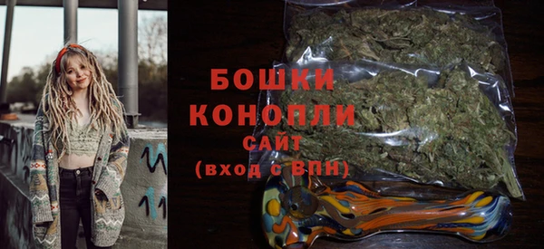 гашишное масло Магадан
