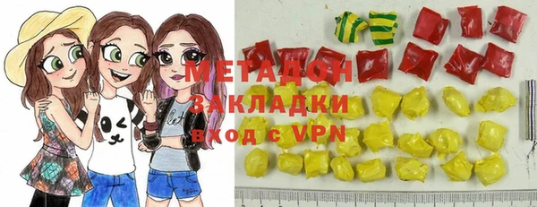 гашишное масло Аркадак