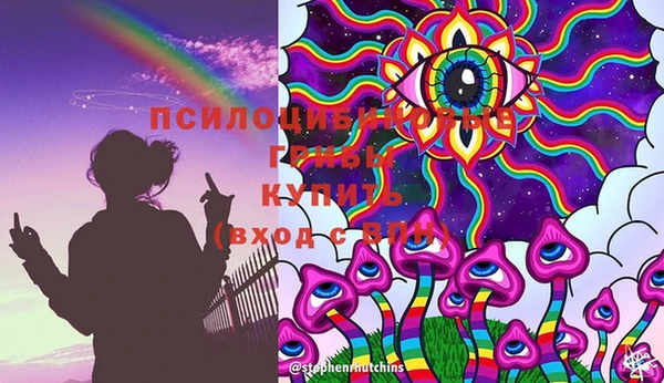 гашишное масло Аркадак