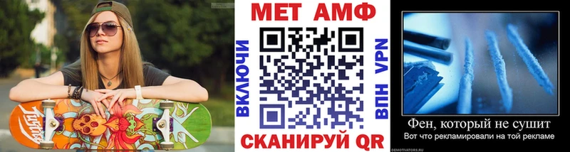 сайты даркнета формула  Болотное  Первитин Methamphetamine 